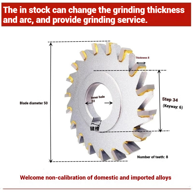 1056-Alloy three-face milling cutter can be customized tungsten steel 63 80 100 125 YW2 steel parts milling slot welding disk cutter Shandong Denso Pricision Tools Co.,Ltd.